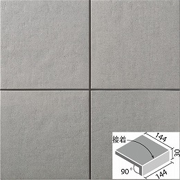 陶墨染II(とうぼくせん) 150mm角垂れ付き段鼻(接着) TBKN-151/1