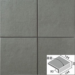 陶墨染II(とうぼくせん) 150mm角垂れ付き段鼻(接着) TBKN-151/4