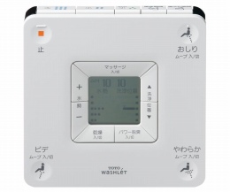 TOTO ネオレストA3 CES9693Y型用リモコン TCM398R