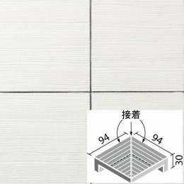 陶化木(とうかもく) 100mm角垂れ付き段鼻隅(接着) TOM-102/1