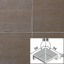 陶化木(とうかもく) 100mm角垂れ付き段鼻隅(接着) TOM-102/6