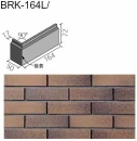 BRK-164L/341 ベルパーチ フラット