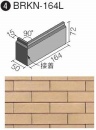 BRKN-164L/18B ベルニーズ[ブリックタイプ]