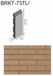 BRKT-73TL/5 ベルパーチ 陶雅壁[ブリックタイプ]