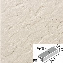 クレド 300×100mm角垂れ付き段鼻 CRD-301S/1