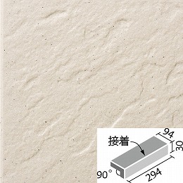 クレド 300×100mm角垂れ付き段鼻 CRD-301S/1