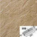 クレド 300×100mm角垂れ付き段鼻 CRD-301S/10