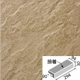 クレド 300×100mm角垂れ付き段鼻 CRD-301S/10