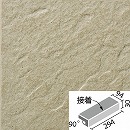 クレド 300×100mm角垂れ付き段鼻 CRD-301S/2