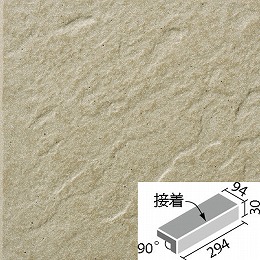 クレド 300×100mm角垂れ付き段鼻 CRD-301S/2