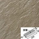 クレド 300×100mm角垂れ付き段鼻 CRD-301S/3