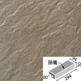 クレド 300×100mm角垂れ付き段鼻 CRD-301S/3