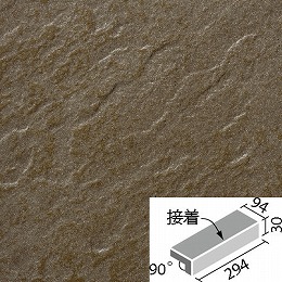 クレド 300×100mm角垂れ付き段鼻 CRD-301S/4