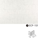 エコカラットプラス レイヤーミックス 151角平 ECP-151/LAY1[バラ]