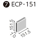 エコカラットプラス レイヤーミックス 151角平 ECP-151/LAY2[バラ]