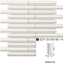 エコカラットプラス グラナス ライン 90°曲ネット張り ECP-2515N/90-14/GLN1[シート]