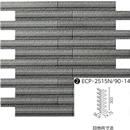 エコカラットプラス グラナス ライン 90°曲ネット張り ECP-2515N/90-14/GLN4[シート]