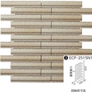 エコカラットプラス グラナス ライン 25x151角片面小端施釉(短辺)ネット張り ECP-2515N1/GLN2[シート]