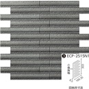 エコカラットプラス グラナス ライン 25x151角片面小端施釉(短辺)ネット張り ECP-2515N1/GLN4[シート]