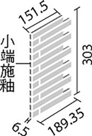 エコカラットプラス カームウッド 25x151角片面 小端施釉(短辺)ネット張り ECP-2515N1/CWD2N[シート]