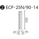 エコカラットプラス ラグジュアリーモザイク2 90°曲ネット張り ECP-25N/90-14/LUX11