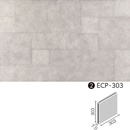 エコカラットプラス レイヤーミックス 303角平 ECP-303/LAY2