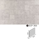 エコカラットプラス レイヤーミックス 303角平 ECP-303/LAY2[シート]