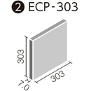 エコカラットプラス レイヤーミックス 303角平 ECP-303/LAY1[シート]