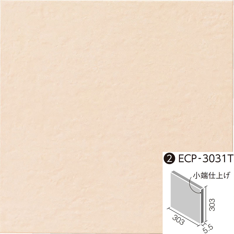 エコカラットプラス ファインべース 303角片面小端仕上げ ECP-3031T ...