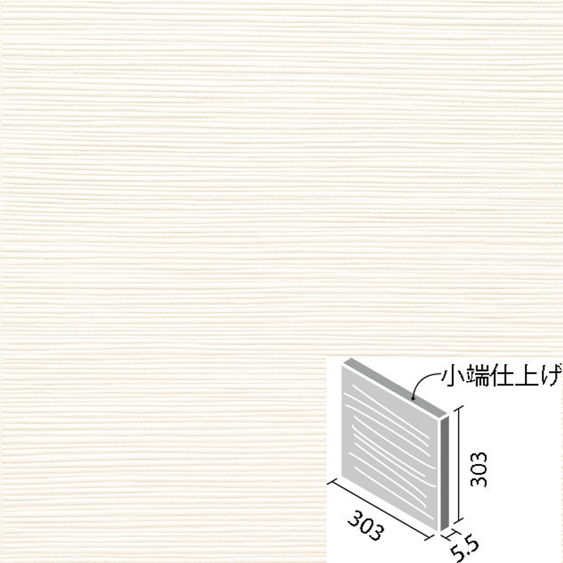 エコカラットプラス ニュートランス 303角平(レリーフ) ECP-303 NTC2N ベージュ タイル(6ケース)　  LIXIL INAX - 2