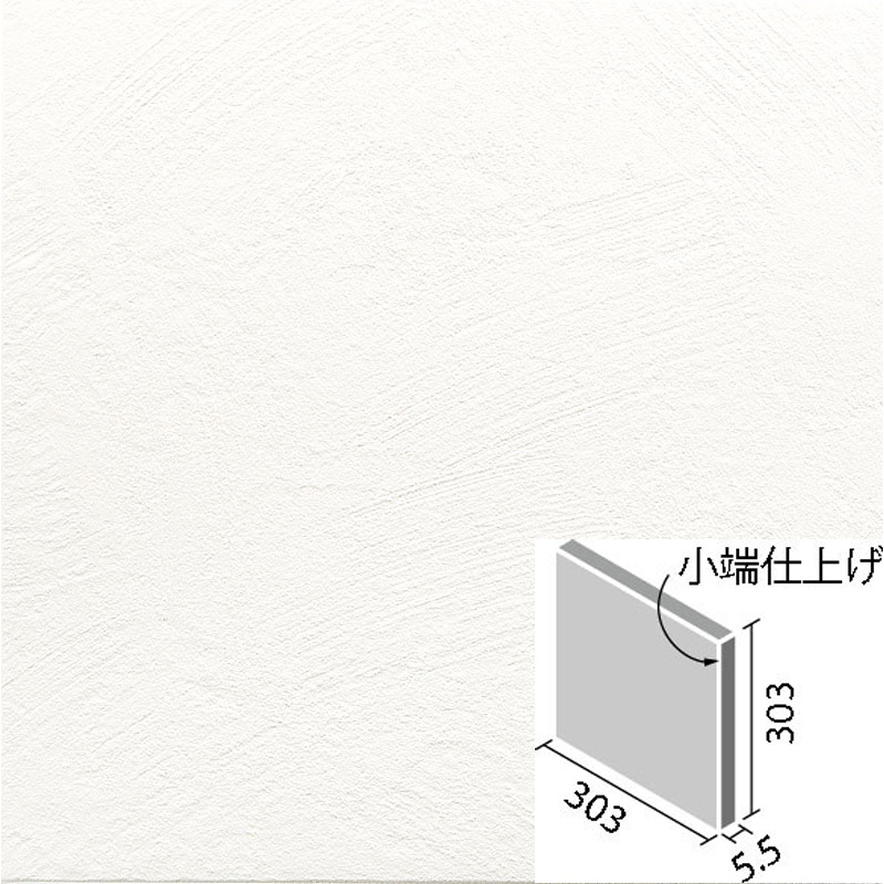 LIXIL エコカラットプラス フェミーナ 303角片面小端仕上げ ECP-3031T/FMN1N LIXIL(INAX) タイル 