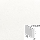 エコカラットプラス フェミーナ 303角片面小端仕上げ ECP-3031T/FMN1N[シート]