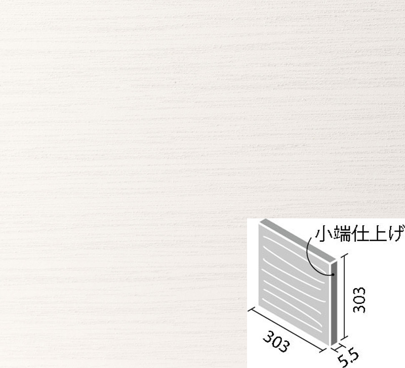 エコカラットプラス フェミーナ 303角平 ECP-303 FMN1N ホワイト タイル(6ケース)　  LIXIL INAX - 13