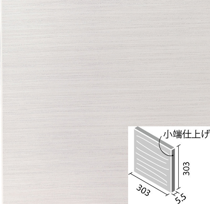 LIXIL アレルピュア ウォール ヴァルスロック 151角片面小端仕上げ [♪] 通販