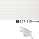 エコカラットプラス グラナス ラシャ 303x151角調整用平 ECP-315/RAX1A[バラ]