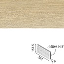 エコカラットプラス ビンテージオーク 303x151角片面小端仕上げ(短辺) ECP-3151T/OAK2N(R)[バラ]