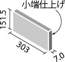 エコカラットプラス アンティークマーブル 303x151角片面小端仕上げ(短辺) ECP-3151T/AMB1N(R)[バラ]