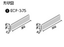 エコカラットプラス ラフクォーツ 303x75角平 ECP-375/RTZ3N