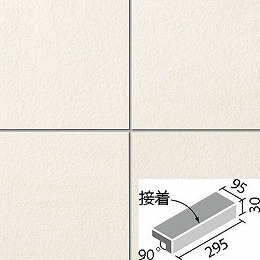 セラバサルト 300×100mm角垂れ付き段鼻(接着) IPF-301/CBT-1