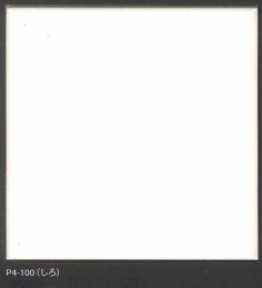 P4-100[枚]　ブライト36角　平(しろ)