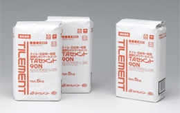 TAセメント90N-5KG　内装・外装タイル・石材用速硬化セメント(4袋/ケース)