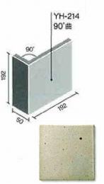YH-214/2　釉斑