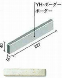 YH-ボーダー/90°-14/1　釉斑 曲り
